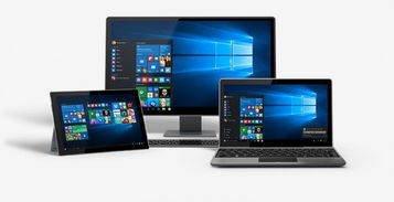 微软开发中国定制版windows 10,满足政府安全需求